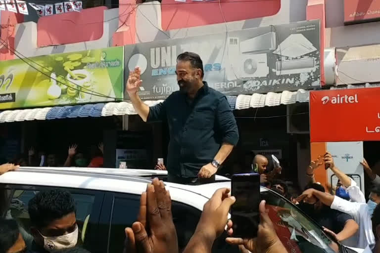 Kamal Haasan