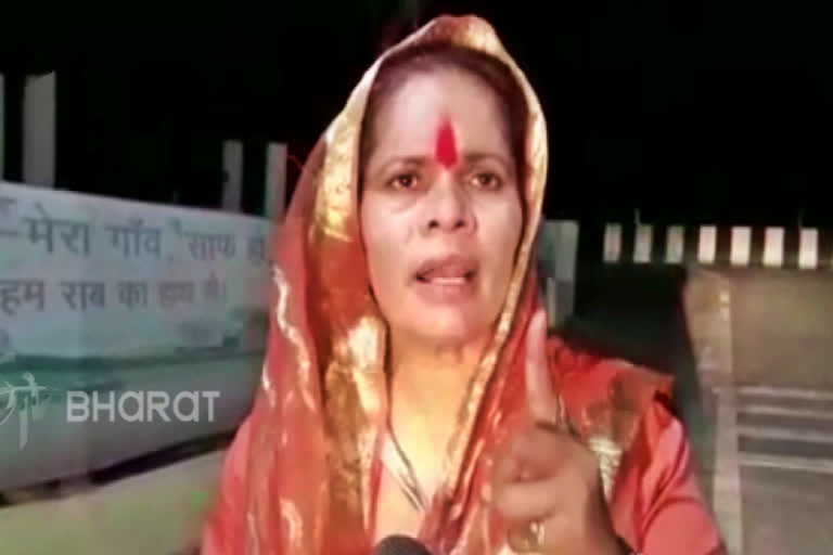 sadhvi