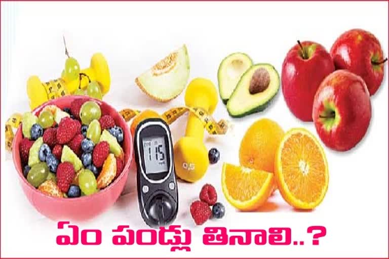 which type of fruits can eat sugar patients