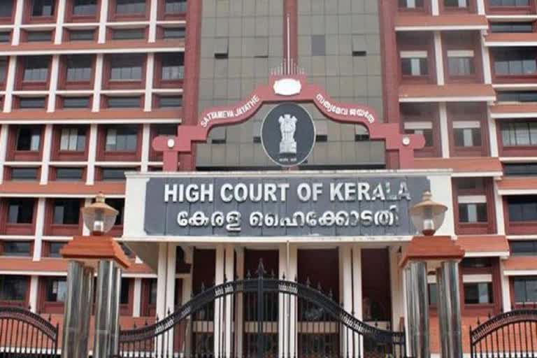 kerala high court special hearing on bjp candidates