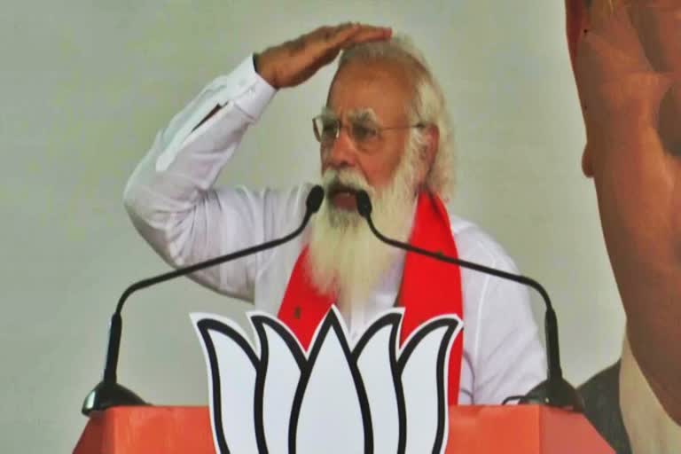 PM Narendra Modi in Bankura