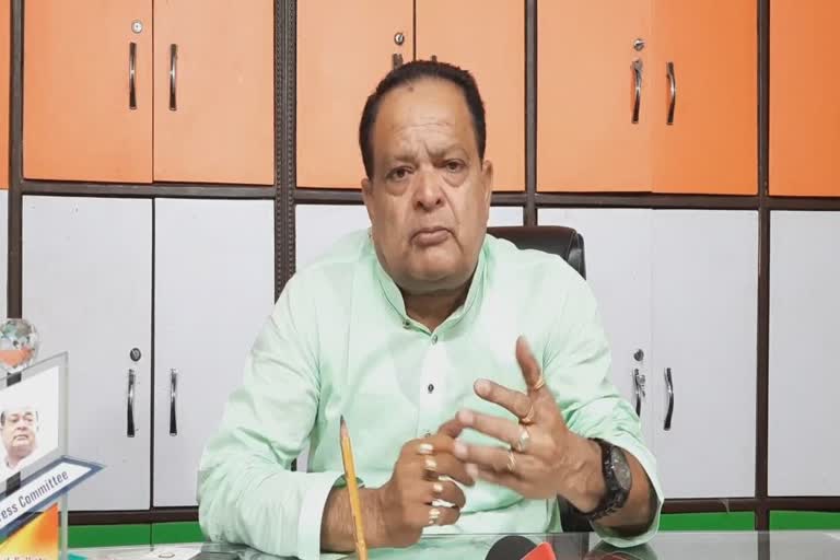 congress leader muhammad mukhtar