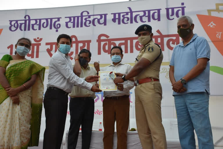 Traffic Police , ट्रैफिक पुलिस