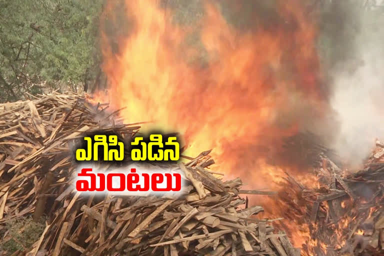 Accidental fire in sticks wood at mahabubabad