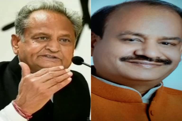 CM Ashok Gehlot tweet, मुख्यमंत्री का ट्वीट, rajasthan news