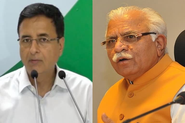 cm manohar lal reply to randeep surjewala