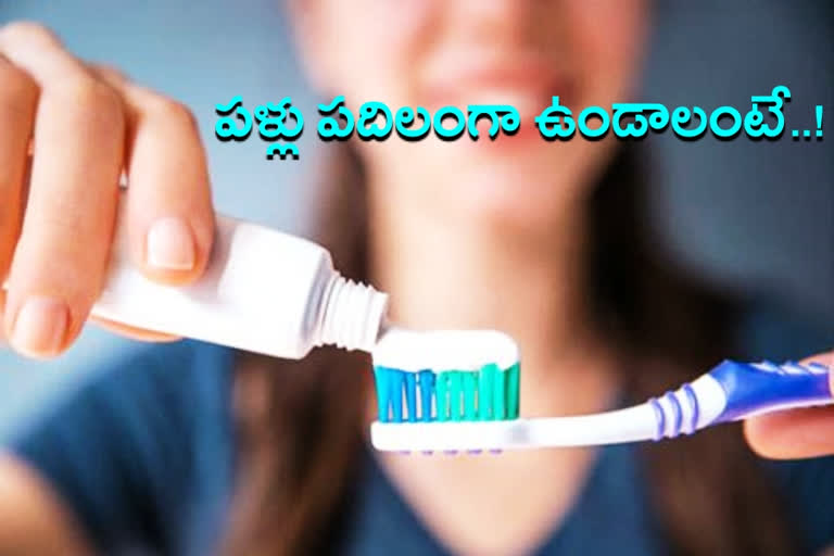 World Oral Health Day – Common Oral Health precautions on brushing teeth in daily life