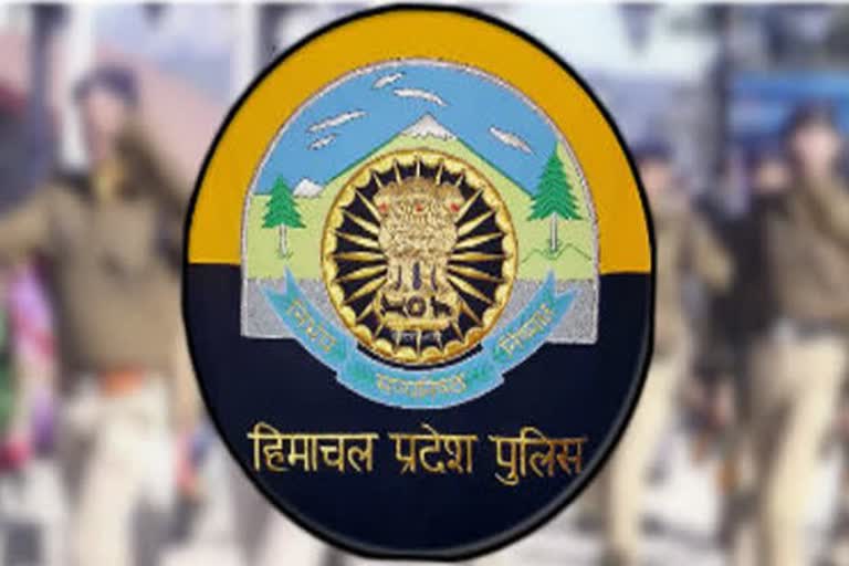 Himachal Pradesh Police