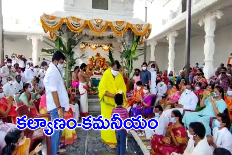 Sri venkateswara swamy kalyanam at banswada constituency in birkur mandal thimmapur village  kamareddy district