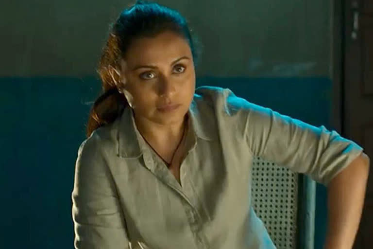 updated news of Rani Mukerji