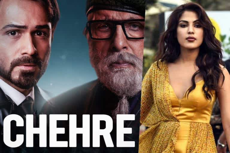 Chehre producer on Rhea's absence in film promotions: Wanted to give her space