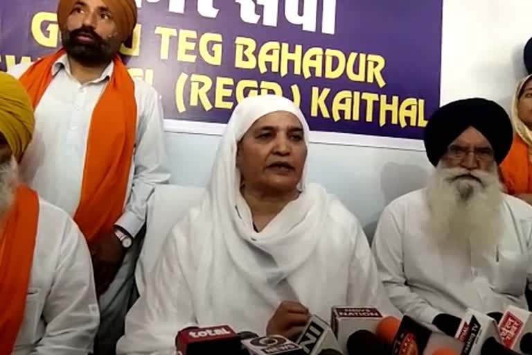 SGPC Principal Bibi Jagir Kaur