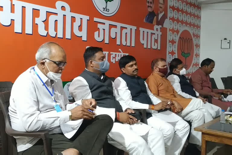 BJP core committee and election committee meeting