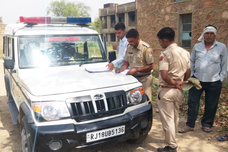 Young man hanged in Singhana of jhunjhunu