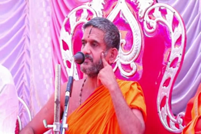 vishwaprasanna swamiji