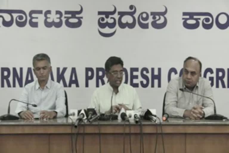 bjp government is Corrupted government : krishna byregowda