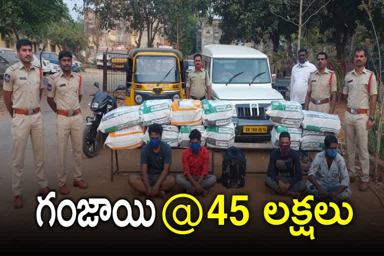 ganja caught in bhadrachalam