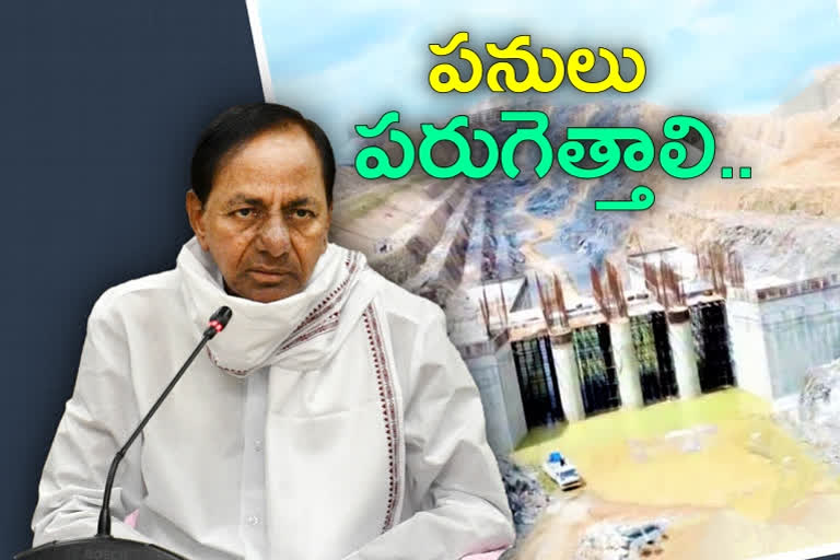 'పనులు పరుగెత్తాలి... పాలమూరు డిసెంబర్ కల్లా పూర్తి కావాలి'