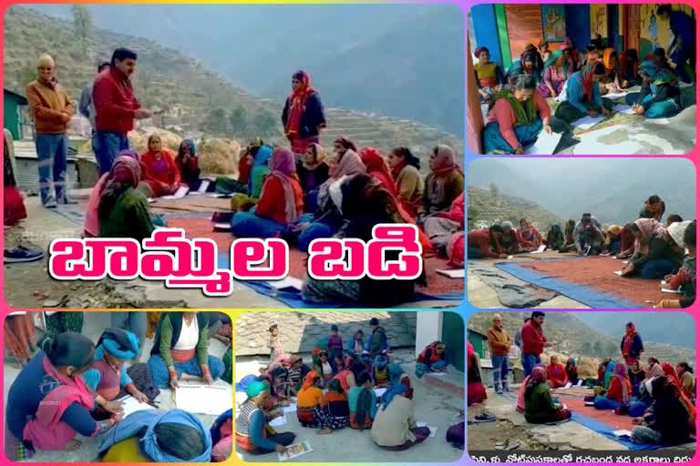 Uttarakhand: Uttara Kashi women learning to read at an old age to go to Rachhabanda