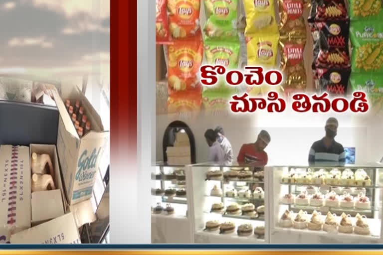 expiry-dated-food-pollution-problems-in-guntur-district