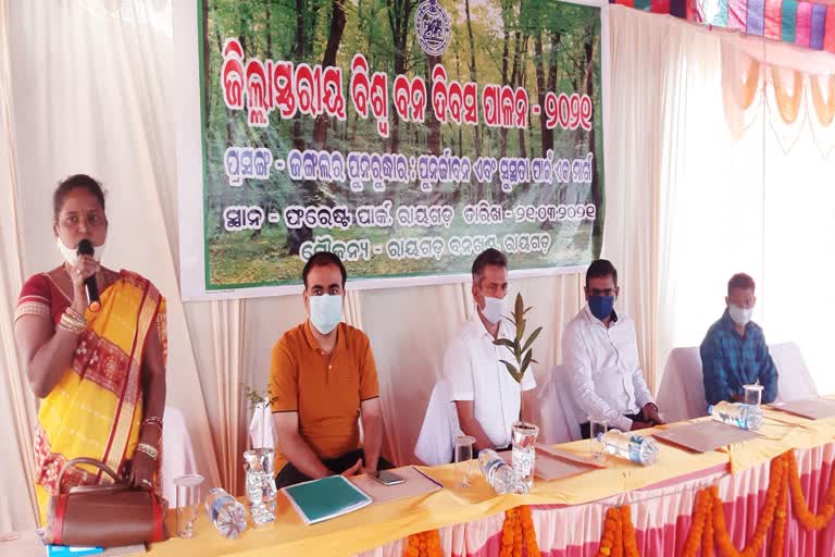 world forest day clebreated in rayagada distirct