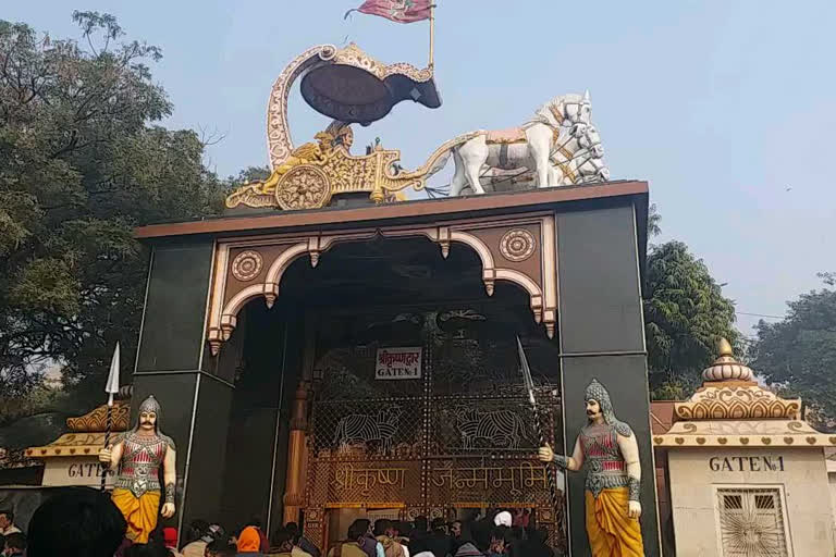 श्रीकृष्ण जन्मभूमि मामले में आज होगी सुनवाई