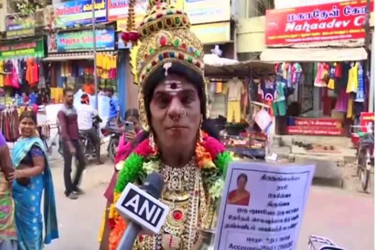 Bharati kannam a transgender participate in TN assembly election