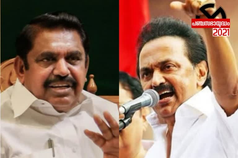 Palaniswami targets MK Stalin  Tamil Nadu chief minister Edappadi Palaniswami  Edappadi Palaniswami  Tamil Nadu elections  സ്റ്റാലിനെ കരുണാനിധി പോലും വിശ്വസിച്ചിരുന്നില്ല,  എടപ്പാടി പളനിസ്വാമി  ഡിഎംകെ അധ്യക്ഷൻ എം.കെ സ്റ്റാലിൻ  എം.കെ സ്റ്റാലിൻ