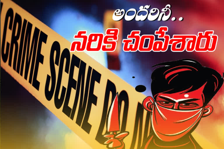 Murders in Andhra Pradesh