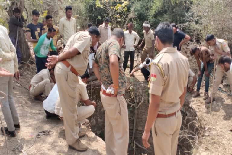 Panther rescue operation, Panther dropped in a well