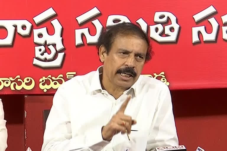 cpi rama krishna letter to cm jagan on sand issue