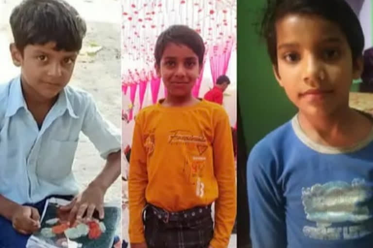 Three children killed  Rajasthan's Jhunjhunu soil heap caves in  children killed in rajasthan  rajasthan soil heap  ಮೂವರು ಮಕ್ಕಳು ಸಾವು,  ಝುನ್ಝುನುದಲ್ಲಿ ಮೂವರು ಮಕ್ಕಳು ಸಾವು,  ಝುನ್ಝುನು ಅಪರಾಧ ಸುದ್ದಿ  ಮಣ್ಣು ಕುಸಿದು ಮೂವರು ಮಕ್ಕಳು ಸಾವು,