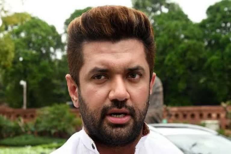 ljp president chirag paswan