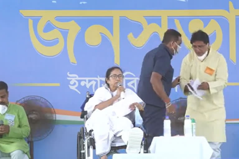 bengal assembly election 2021_mamata banerjee declare new water project at indas rally