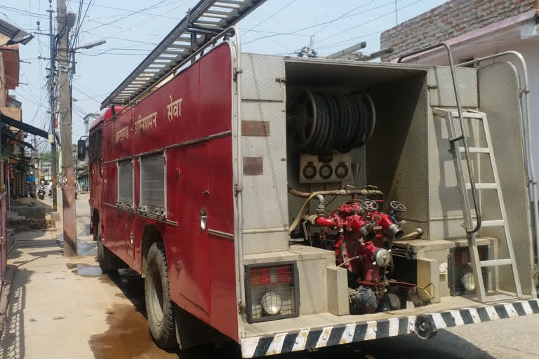 Fire in the bush behind the Kayastapada Adarsh Middle School in Jamtara