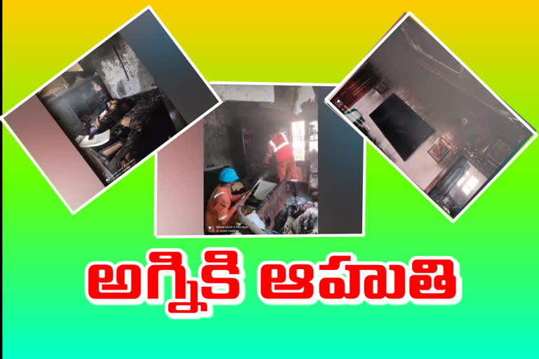 Fire with electric shock in Kakinada