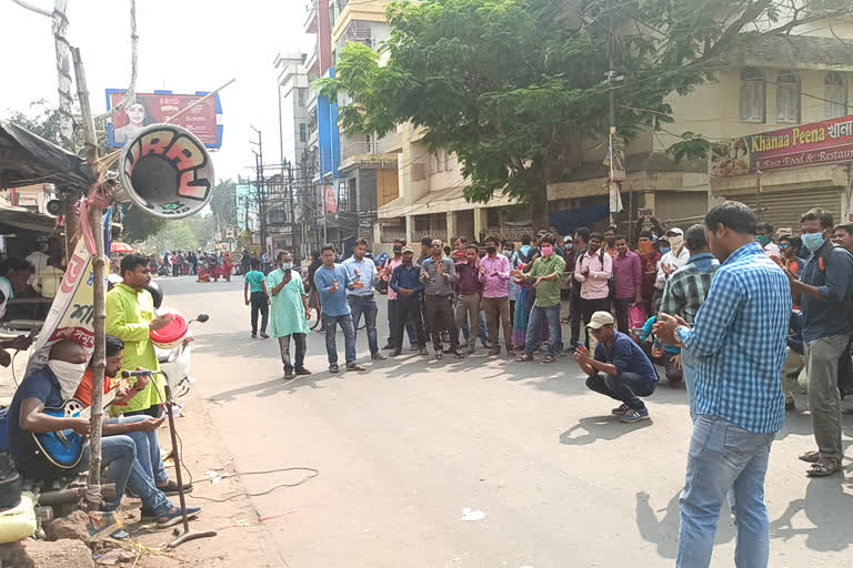 After the demonstration teaching Job seekers protest through songs at Midnapore