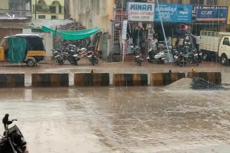 rain in vikarabad