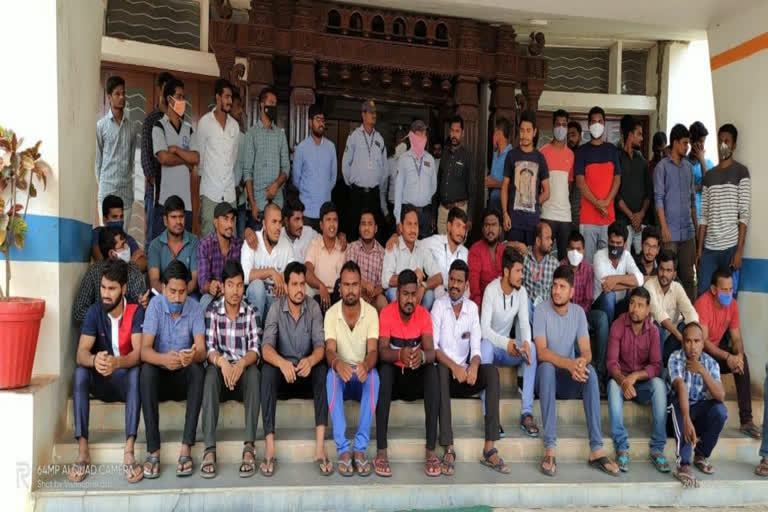 protest at kakatiya university by students in hanmakonda