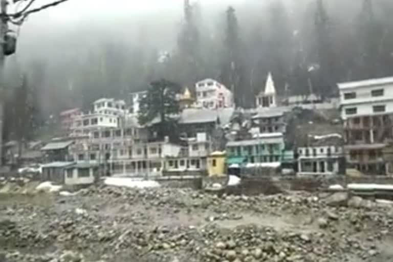 uttarkashi