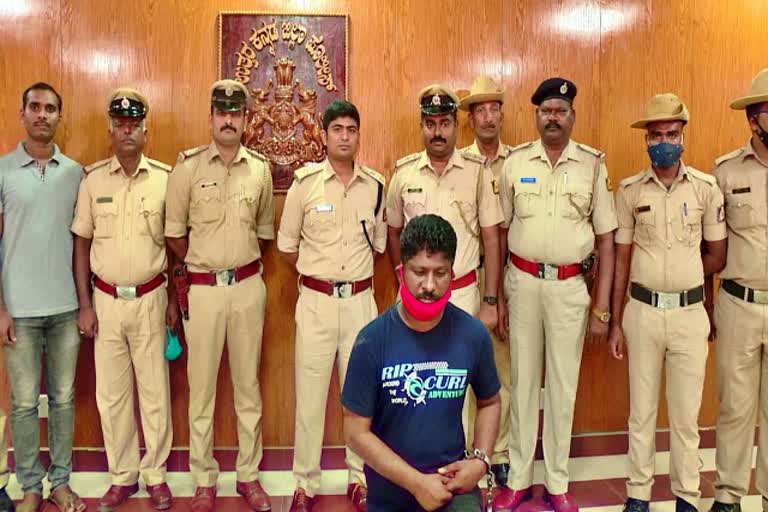 Karwar Police arrested Fraud case accused