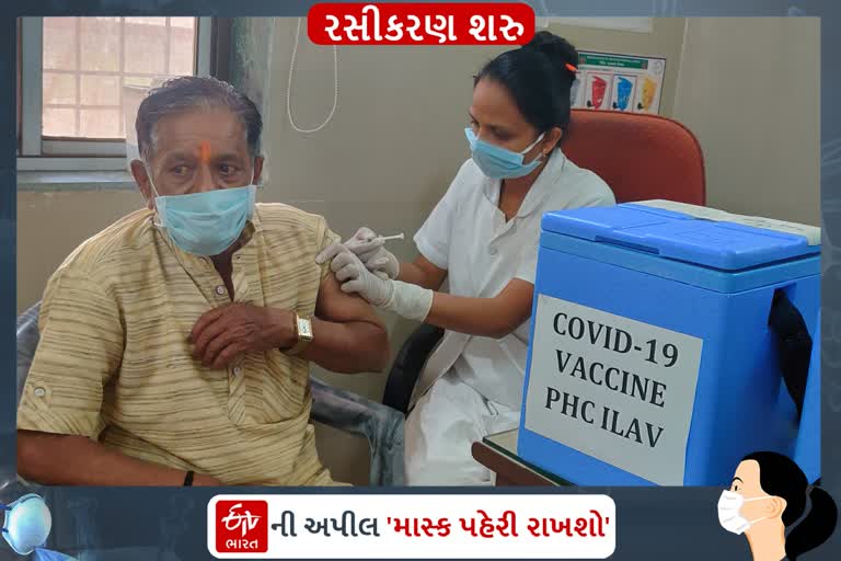 ભરૂચ જિલ્લામાં કોરોના રસીકરણ