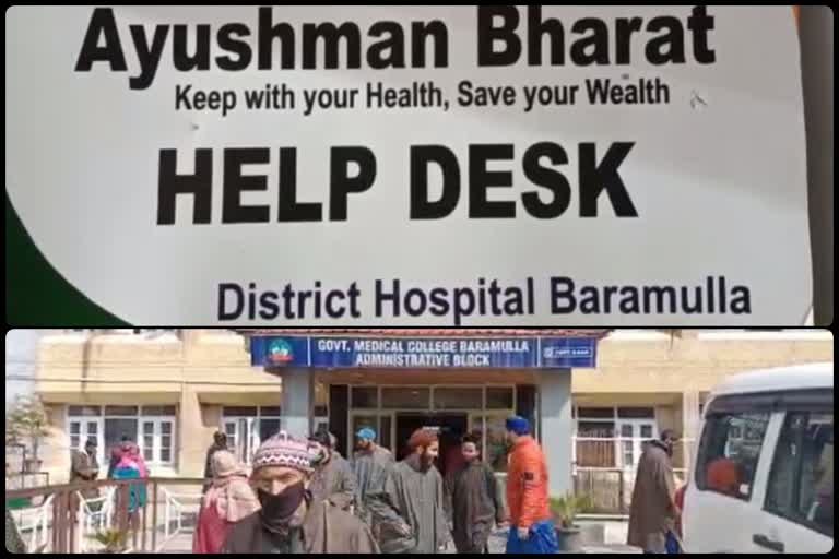 help desk organized under ayushman bharat scheme in baramulla