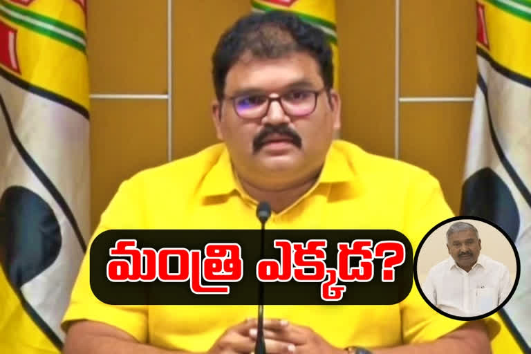 TDP Leader Pattabhi Counter To Dwivedi