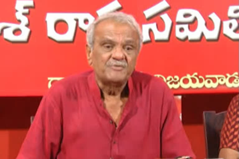 cpi narayana