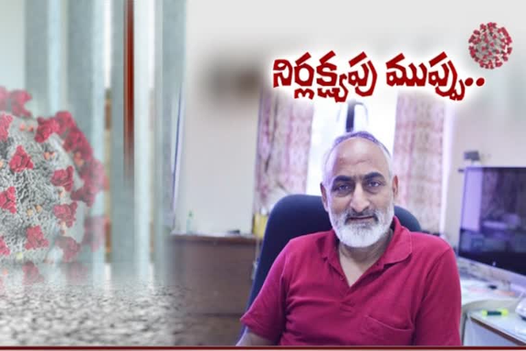 కేసులు మరళా ఎందుకు పెరుగుతున్నాయంటే..!