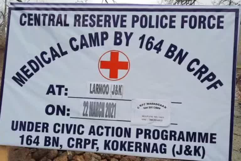 Medical Camp Organised By CRPF 164 Bn At Larnoo Kokernag