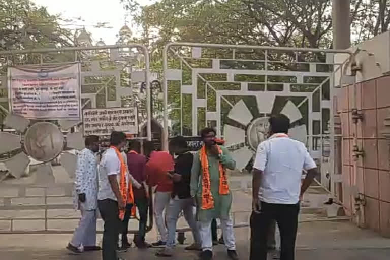 Sambhaji Armar agitation against Solapur Municipal corporation