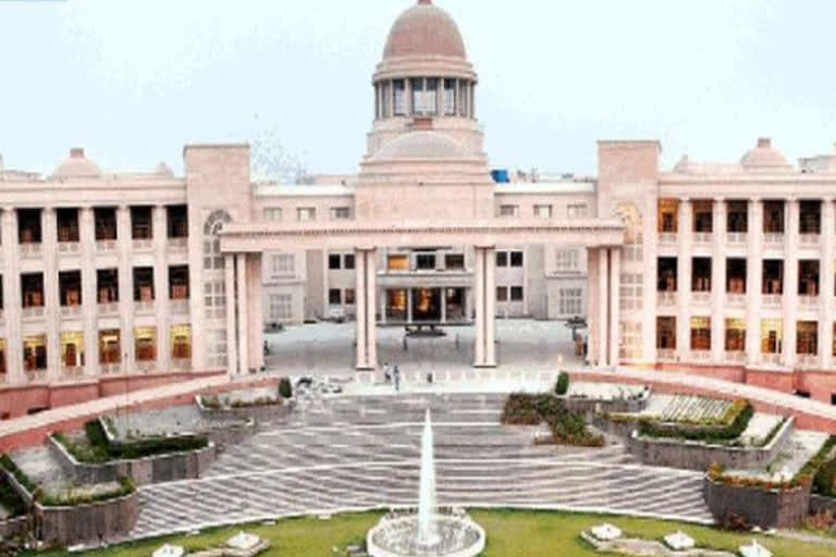 Allahabad High Court