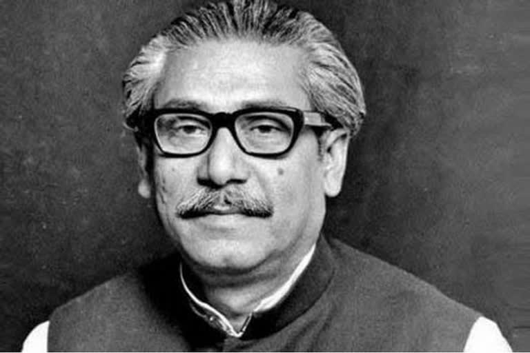 Bangabandhu Sheikh Mujibur Rehman